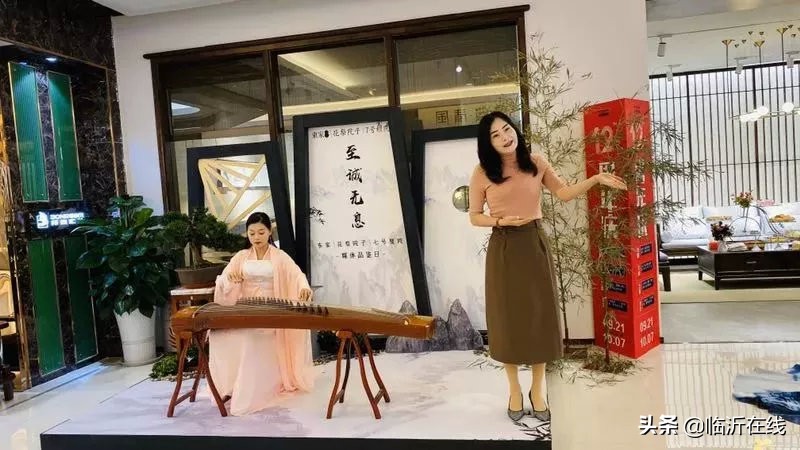 尽显东方气韵！东家“花梨院子”“七号檀院”惊艳临沂怡景丽家