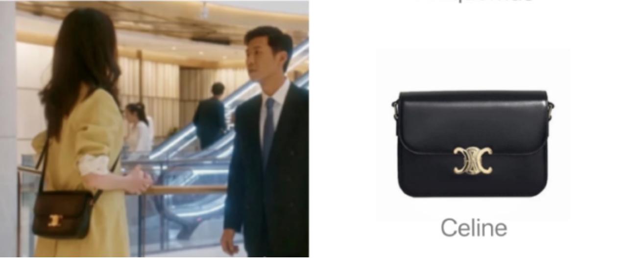 倪妮流金岁月内搭品牌,倪妮流金岁月国货