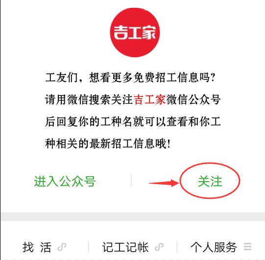 水电工的心酸到底有多可怕,做水电工最心酸的6件事谁做谁懂