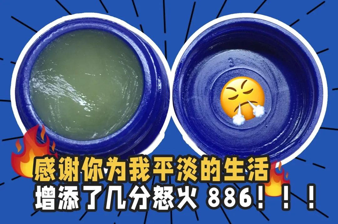 变色唇膏安全测评,多款唇膏安全测试