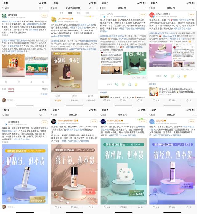 网购怎么分辨是否打假,网购大牌真假辨别