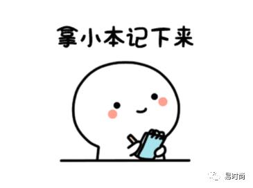 这才是真正的平价粉底液,平价粉底液白皮奶油肌