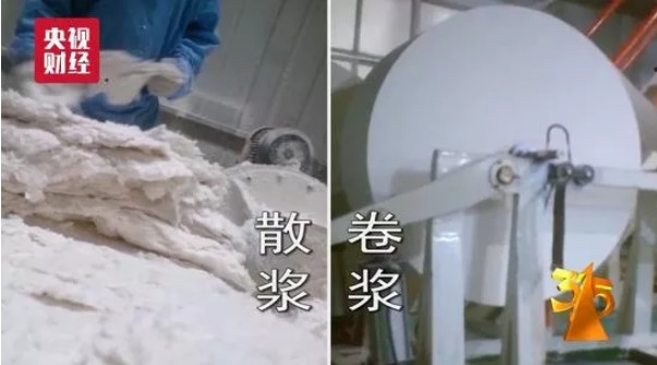 纸尿裤正品真假鉴别,怎么辨别纸尿裤黑心棉