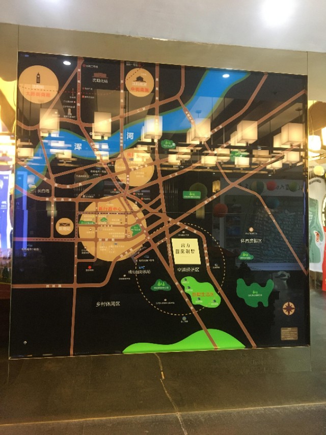 沈阳富力十二境独栋别墅,沈阳富力252平米别墅