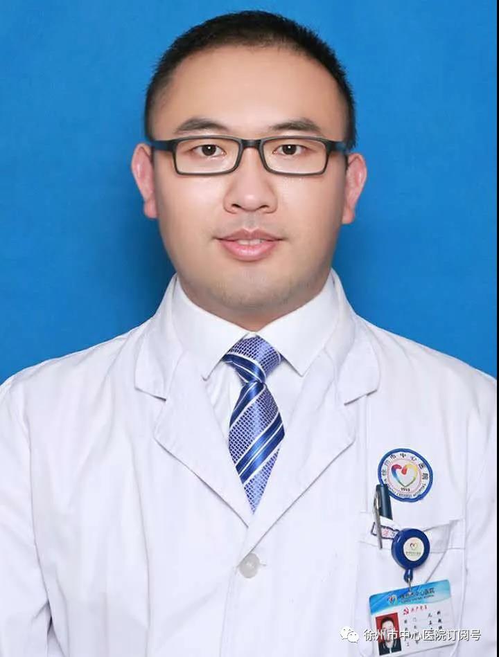 徐州市中心医院儿科电话号码,徐州市中心医院儿科