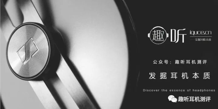 云魁云雀入耳式耳机测评,吃鸡云雀入耳式耳机测评