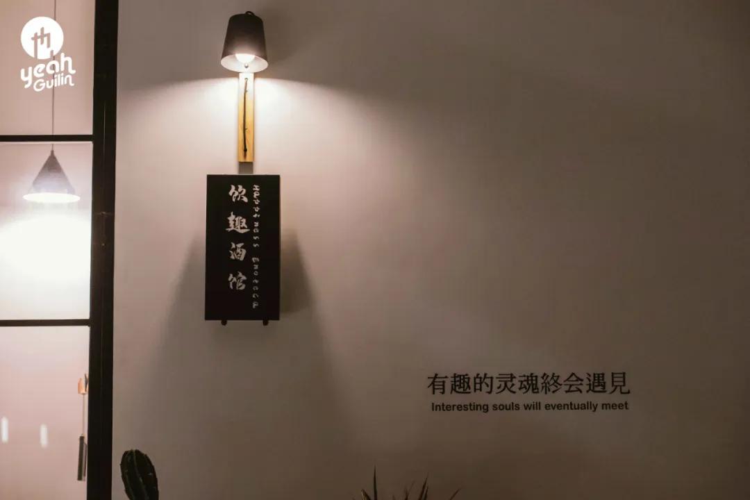 桂林特色红酒推荐,红酒桂林