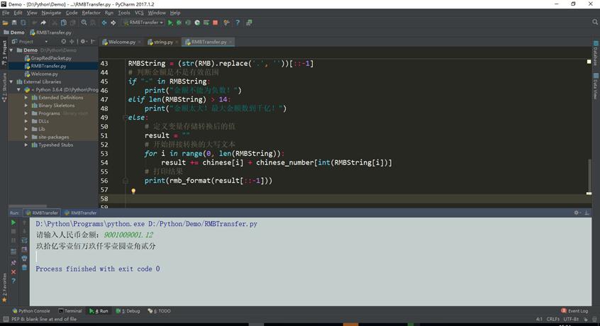 如何免费激活pycharm,手把手教你安装pycharm