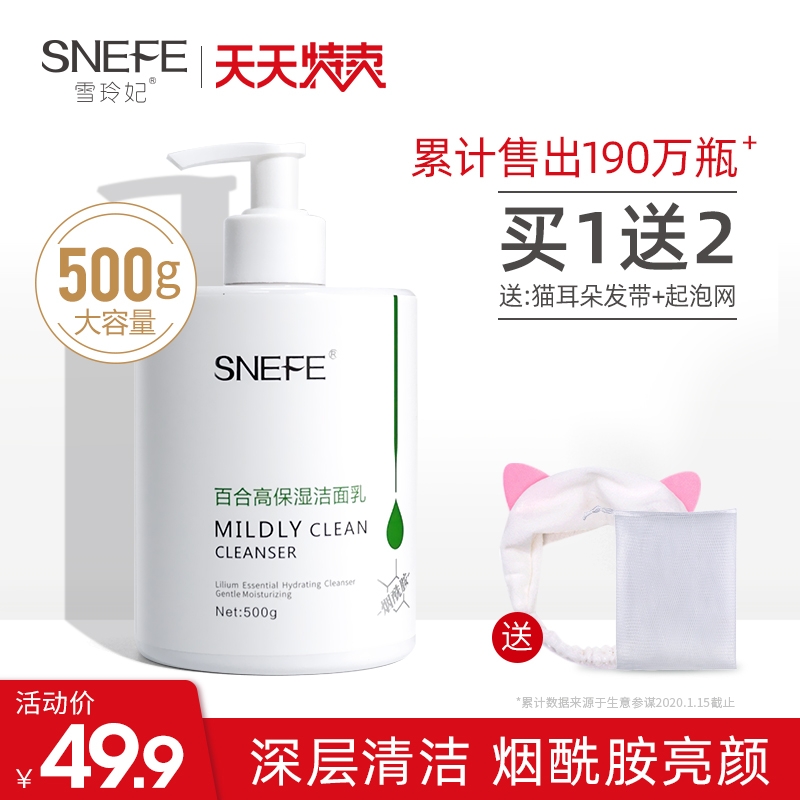 官方优惠券领取护肤品,护肤品优惠券领取最新