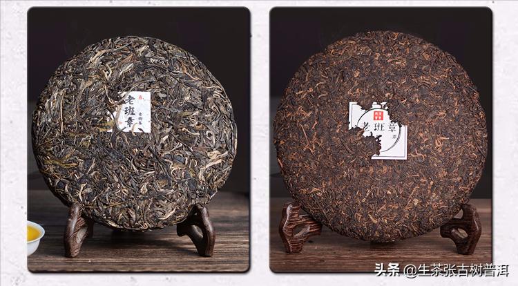 喝熟普洱茶不得不知道的6个好处,喝普洱茶的十大禁忌不得不看