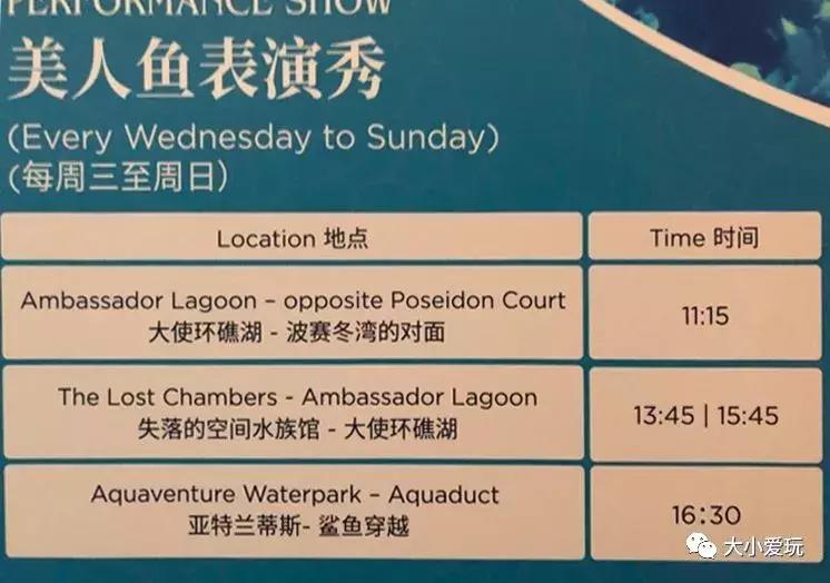 三亚旅游攻略必去十大网红酒店,三亚适合夏天去的酒店