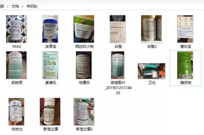 宠物羊奶粉口碑最好的前十名测评,宠物羊奶粉测评