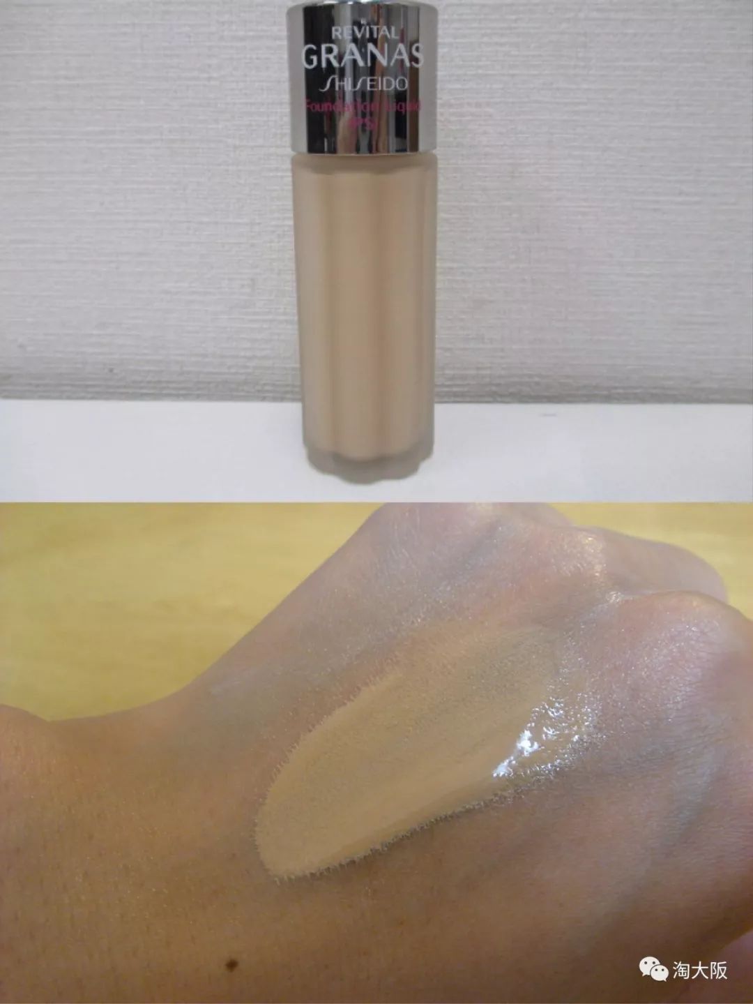 被忽悠买的东西是正品吗,被忽悠买东西