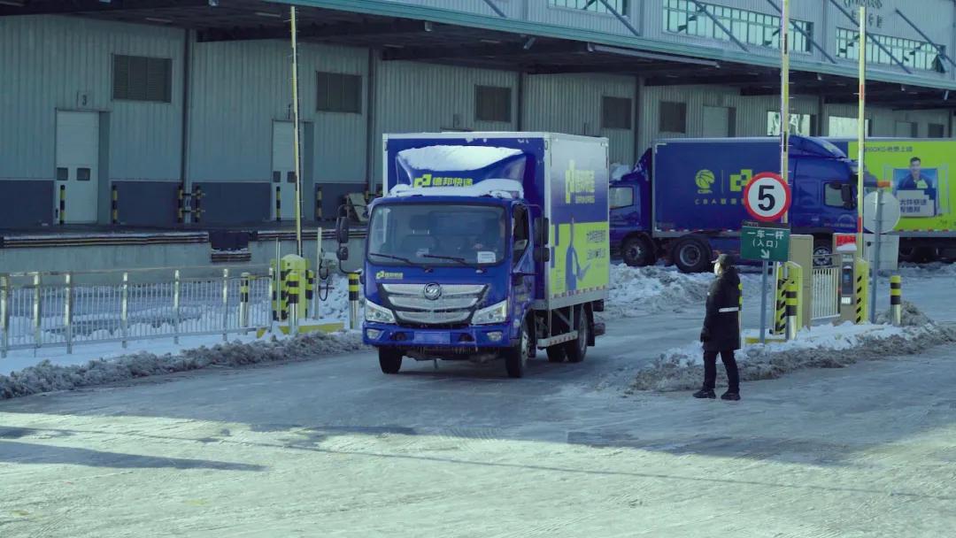 走进德邦快递，见证欧航欧马可护航双11物流运输高峰