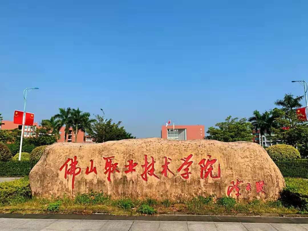 好的大学宿舍和差的大学的对比,大学宿舍差距大