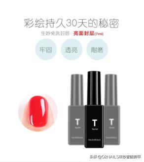 美甲封层胶有点干怎么办,做了美甲表面不平整怎么补救