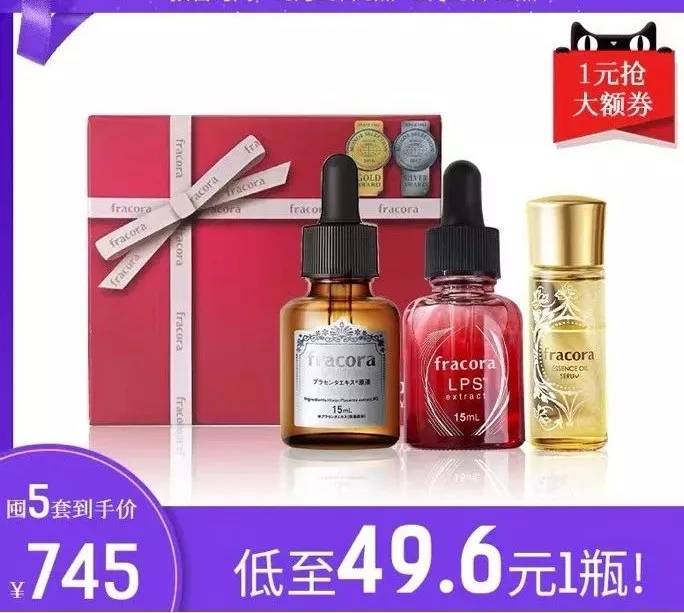 双11值得入手的好物合集,双十一十大不值得买的东西