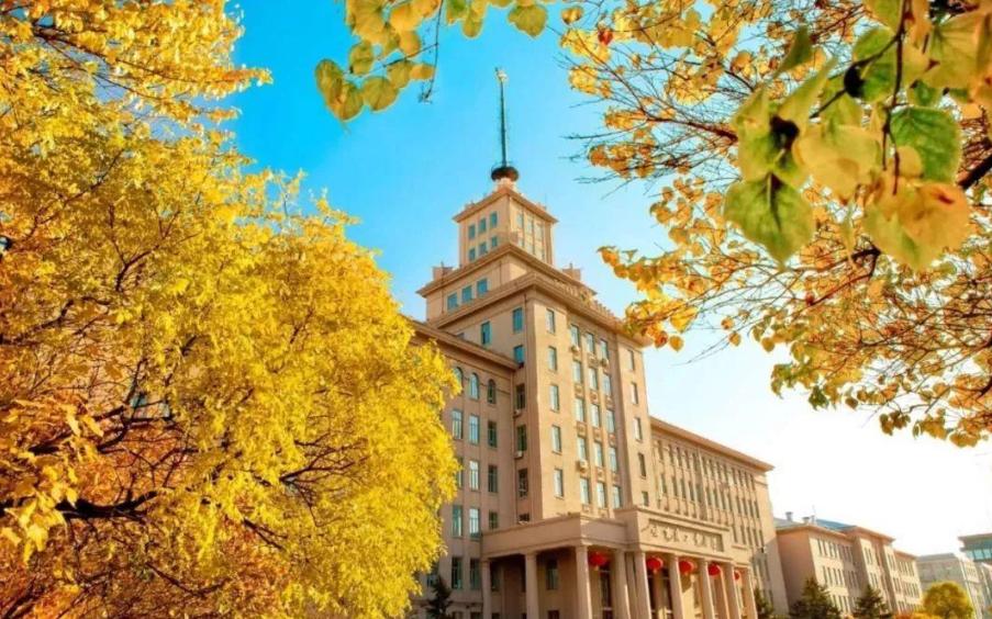 吉大和东北大学哪个好,哈工大和西工大哪个大学好