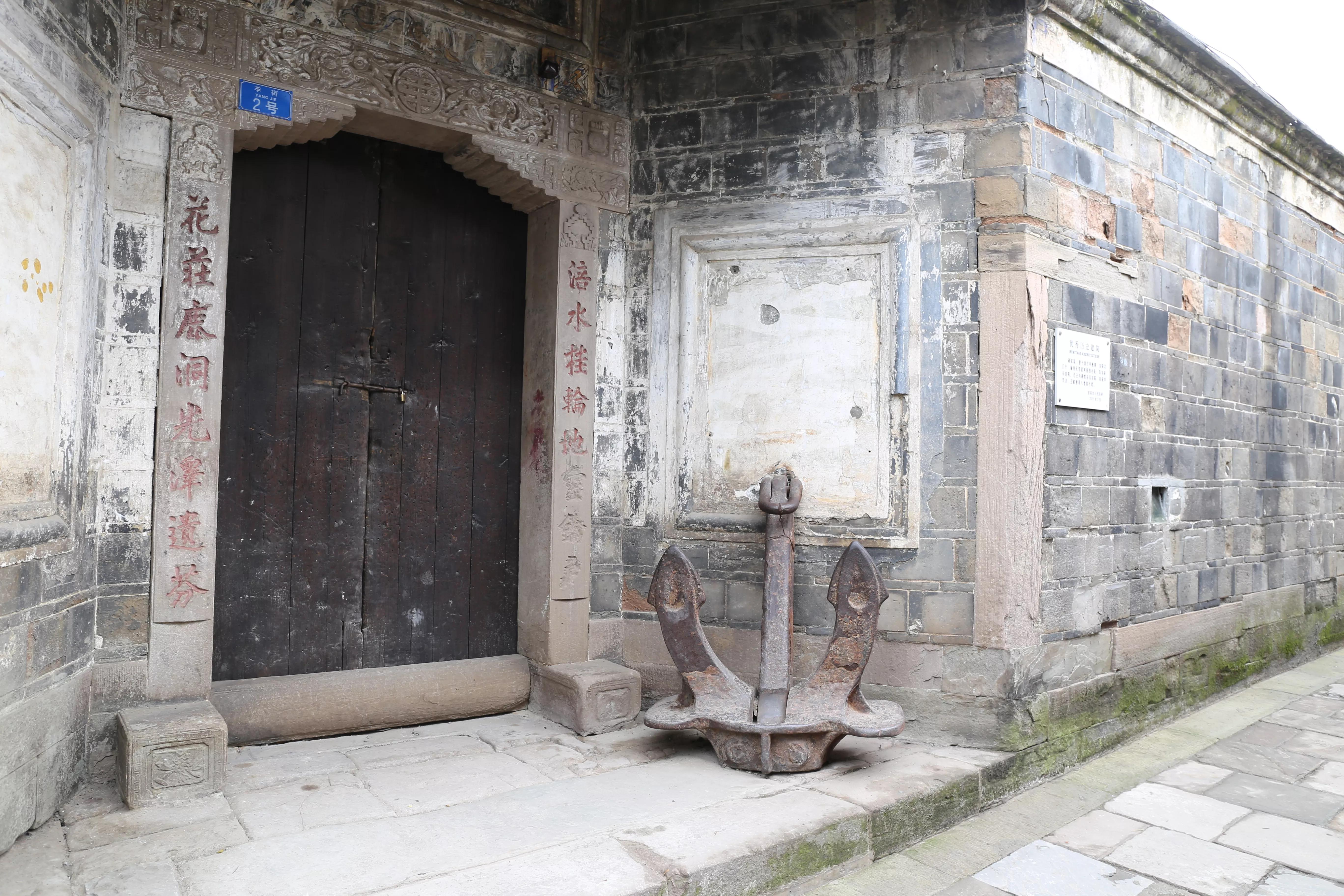 来到李庄古镇尝尝李庄白肉,李庄古镇白肉哪家正宗