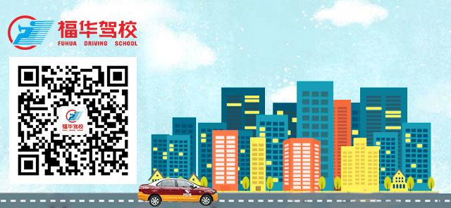 学车别犹豫,学车时千万不要着急