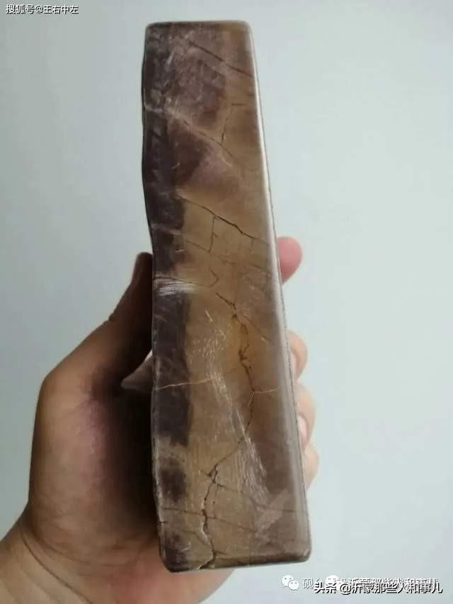 米芾用过的砚台,米芾作假帖