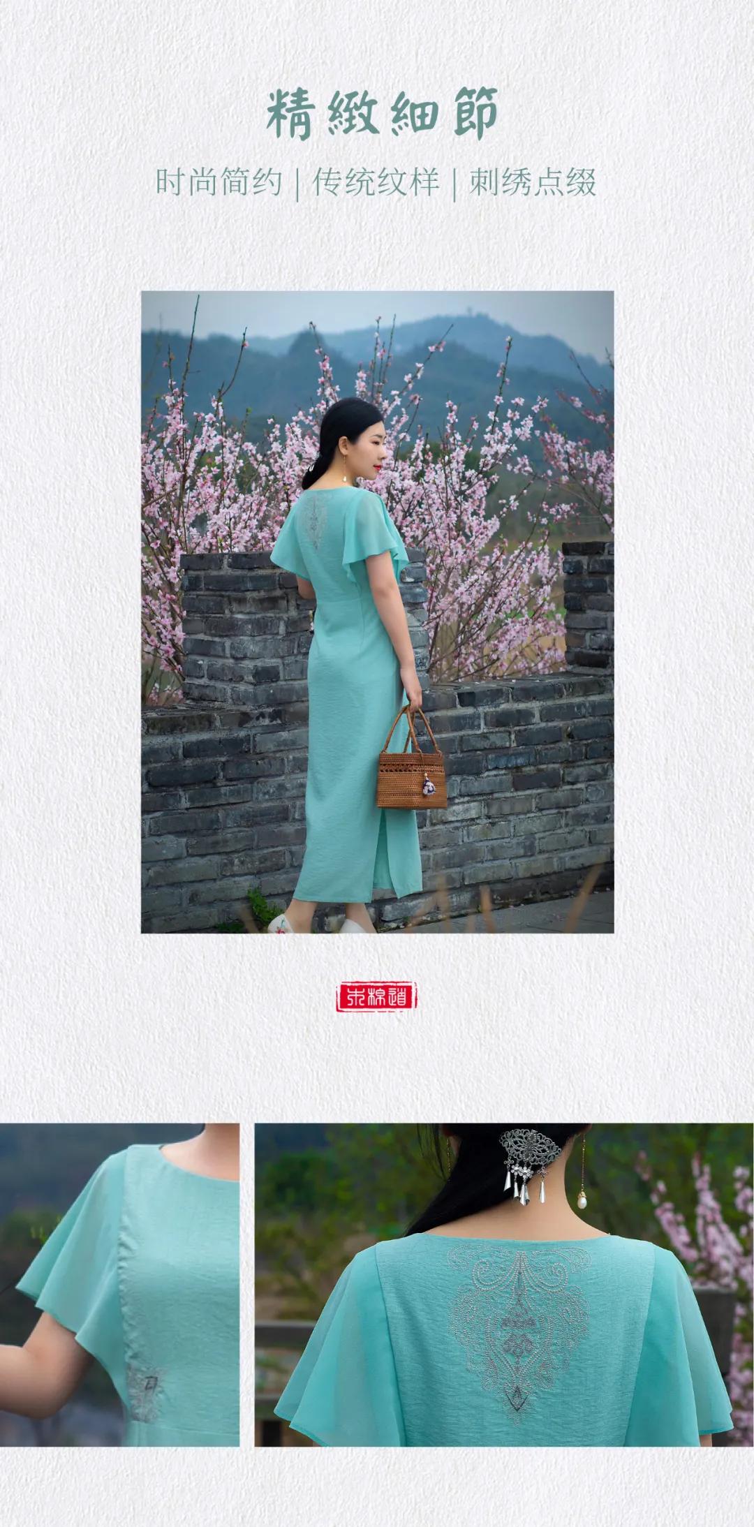 木棉道精品,木棉道服饰有限公司