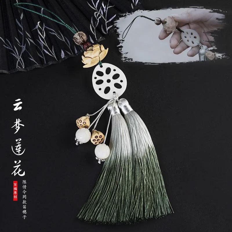 陈情令之诡道24,陈情令中魏无羡如何修的鬼道