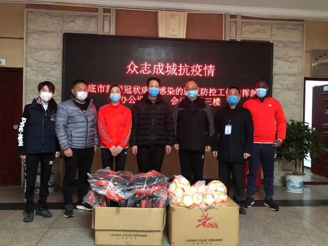 情牵湖北爱心接力抗击肺炎,情系疫情爱心捐赠暖人心第四期