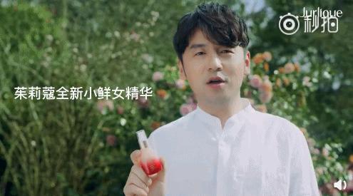 最近男明星代言护肤品,明星代言化妆品为什么不抹脸上