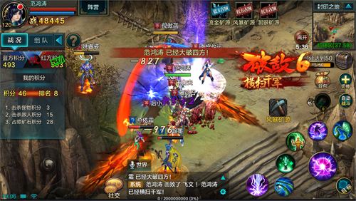 qq华夏端游现如今还有多少人在玩,网游qq华夏的兴衰