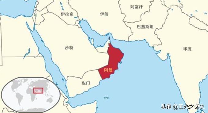 中东阿曼战争,阿曼国家有战争吗