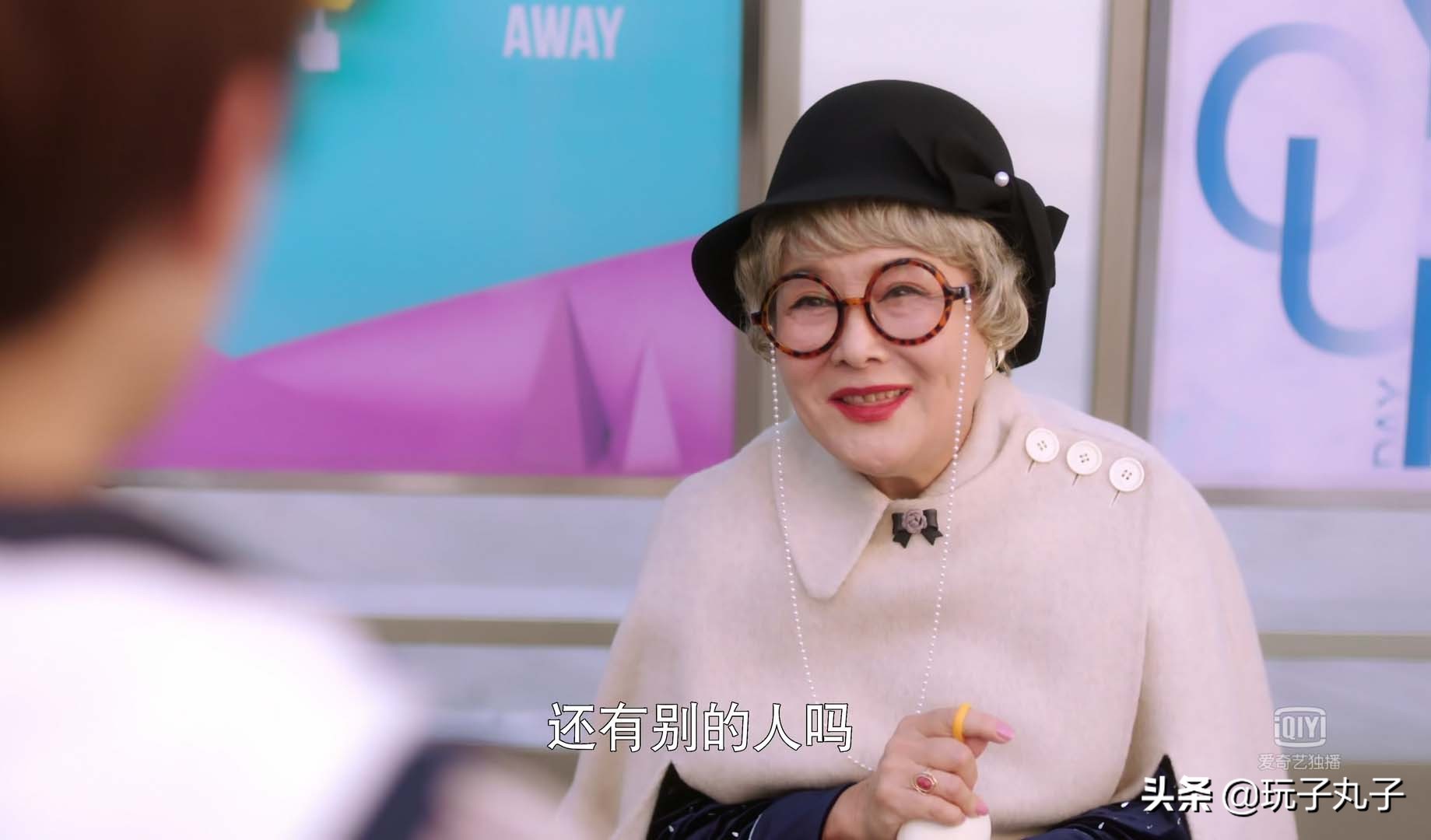 穿盔甲的少女里的情侣,穿盔甲的少女小柔和谁在一起了