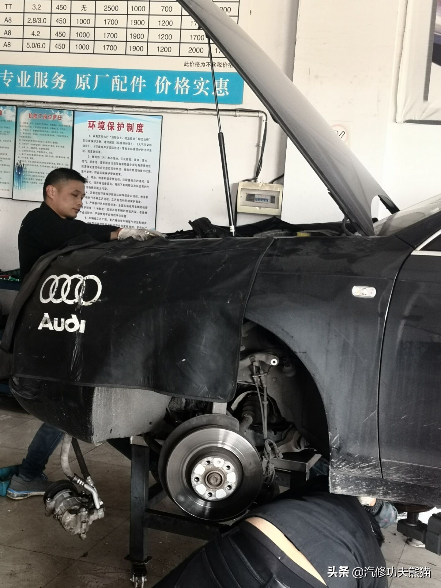 16款奥迪a6l2.5自吸发动机漏油,奥迪a6l2.4免拆烧机油处理靠谱吗