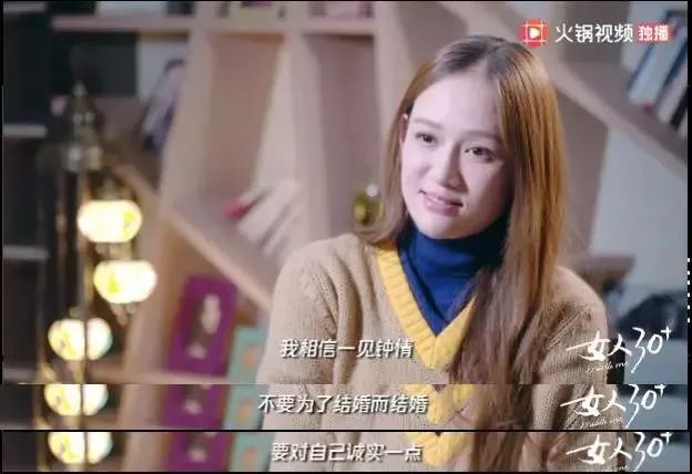 陈乔恩苹果肌 (陈乔恩苹果肌的照片)