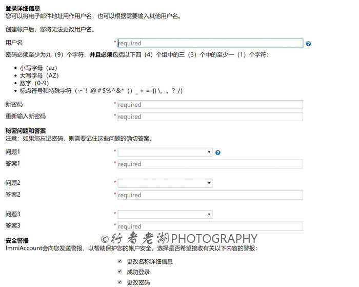 澳大利亚过境签证,澳大利亚过境签的申请条件和流程