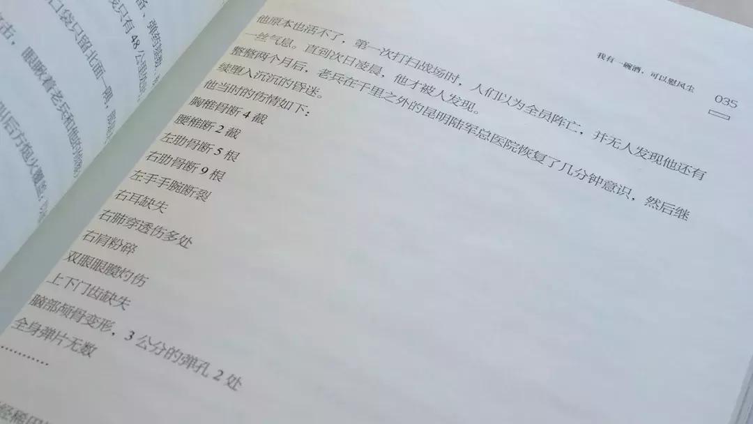 我倒要问问大冰，为什么A*杯罩**就没资格撒娇了？