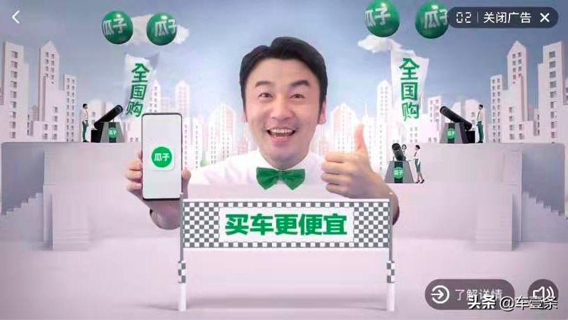 二手车买卖套路大揭秘你还敢买吗,异地购买二手车怎么才能放心