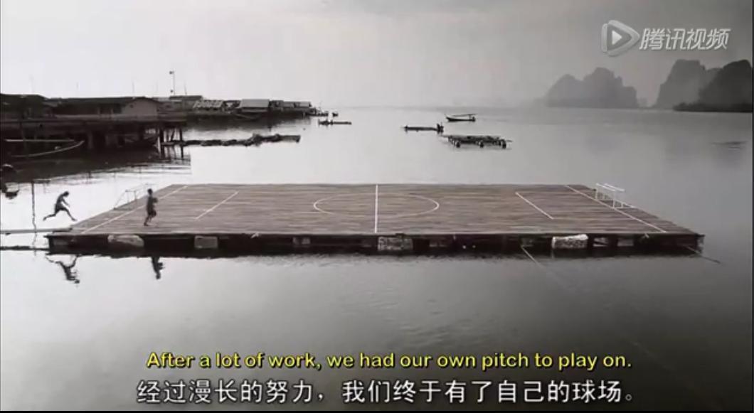 盘点很震撼的足球场,你见过漂在水上的草坪吗