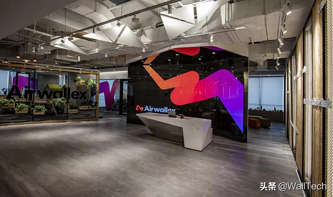 airwallex绌轰腑浜戞眹,airwallex绌轰腑浜戞眹鎺掑悕