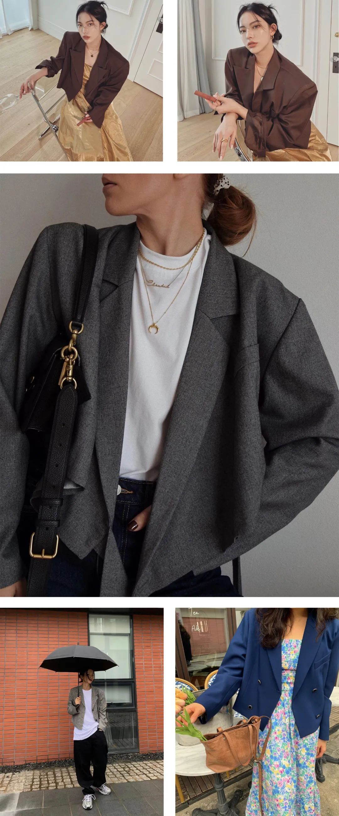 今秋怎么穿，才能看起来很“贵”？