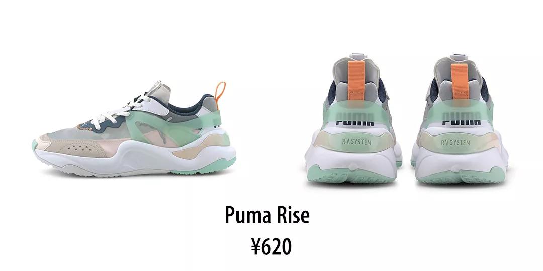 泫雅同款运动鞋,倪妮运动鞋