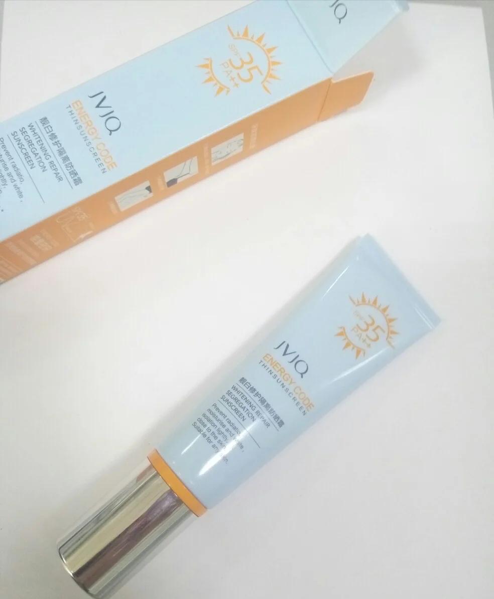 防晒霜推荐学生党平价拼多多,通勤防晒霜spf30学生党平价