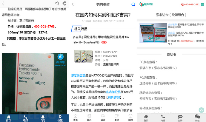 假冒品牌侵权怎么处理,假冒侵权鉴定报告由谁出具