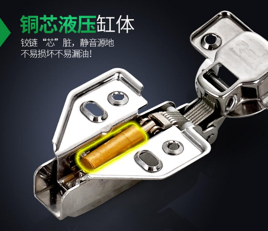 橱柜知识,橱柜转角90度铰链