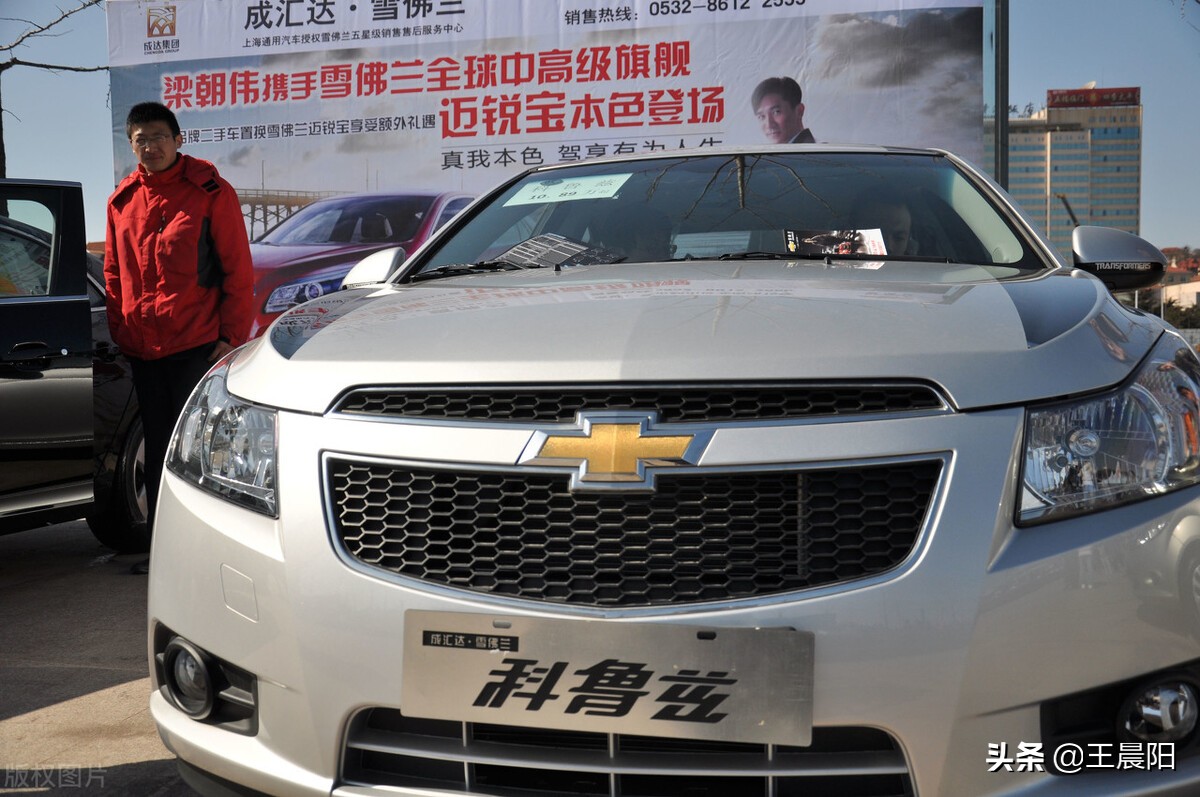 大众朗逸和雪佛兰科鲁兹哪个好,科鲁兹的1.6和朗逸的1.6什么区别