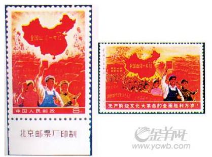 近代的邮票值钱吗,近代哪张邮票珍稀值得收藏