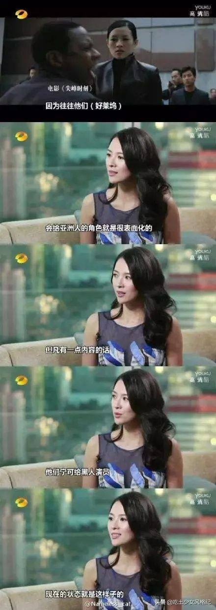 花木兰刘亦菲能翻盘吗,刘亦菲花木兰为什么是美国拍的