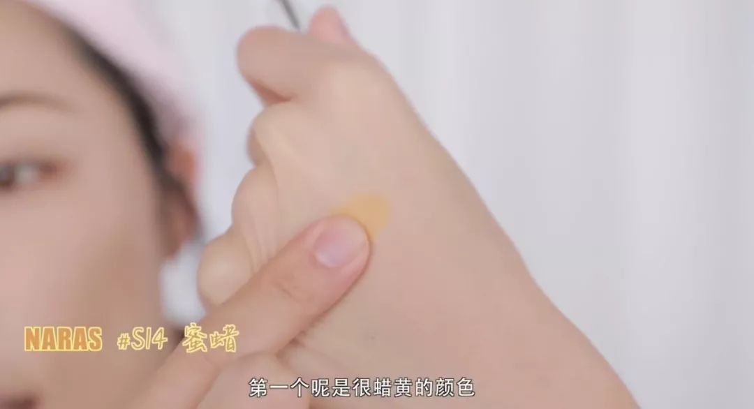 油管百万粉网红仇仇干货,秋冬蜂蜜焦糖橘系日妆教程