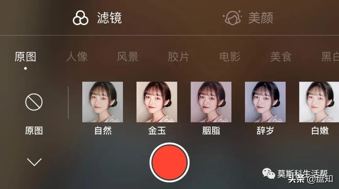 苹果拍vlog视频剪辑软件,推荐的剪辑视频app