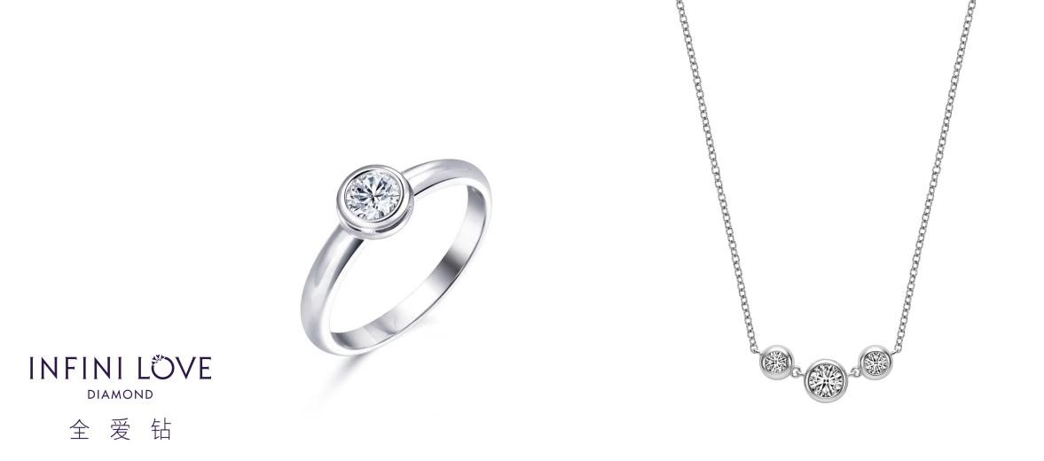 周生生值得买的款式,周生生官方旗舰店全爱钻项链